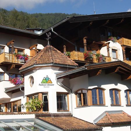 Family Apart Stubai Fulpmes Εξωτερικό φωτογραφία